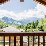 Vardasse شاليه *